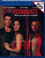 เดอะ รูมเมท (บลู-เรย์ ดิสค์)